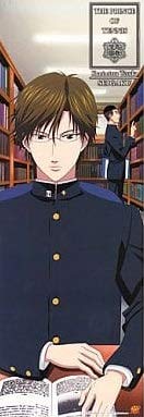 Amazon.co.jp: テニスの王子様 スティックポスター 手塚国光(特殊仕様